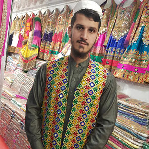 Gilet sans manches ethnique vintage pour homme, fait main en Afghanistan, broderie, hiver, extérieur, mariage, occasions spéciales - Product Image 1