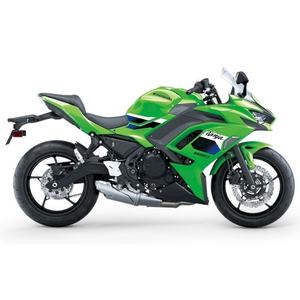 Kawasaki Ninja 650, Motor de Gasolina de 4 Tiempos, 400cc de Cilindrada, Variante de 250cc - Product Image 1