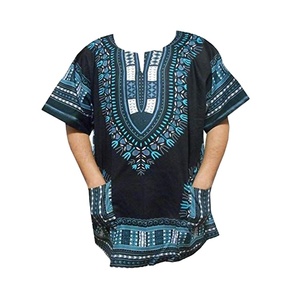 Chemises africaines imprimées Dashiki à manches courtes, coupe classique, imprimé tribal élégant, coton respirant et léger, tailles unisexes S M L XL - Product Image 1