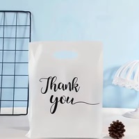 Sacs cadeaux de remerciement avec poignées 35x45cm pour événements, emballage professionnel, sacs réutilisables pour goodies, impression blanc et noir