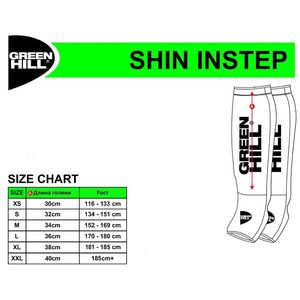 Equipo de Protección de Esgrima Aprobado por SHIN INSTEP FIAS - Product Image 5