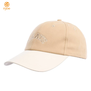 OEM ODM Chapeaux de baseball 6 panneaux personnalisés non structurés avec broderie 2D lettre vintage Clip métallique en coton/polyester à bord incurvé pour hommes - Product Image 4