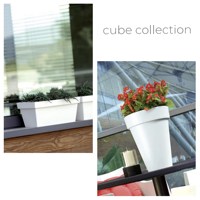 Pot bunga CUBE BASIC, dimensi (mm) 179x179x165, warna Putih