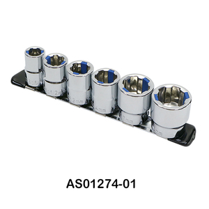 9-PC 3/8 "ชุดซ็อกเก็ตมหัศจรรย์ sbtools ชุดแม่เหล็กอเนกประสงค์ไม่ใช้แม่เหล็กที่จับแม่เหล็กไฟฟ้า1ปีปรับแต่งได้ OEM - Product Image 2