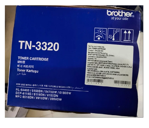 Ekal doanh nghiệp TN-3320 hộp mực đen 12000 trang in dung lượng cao tiêu hao với bảo hành 1 năm cho văn phòng - Product Image 1