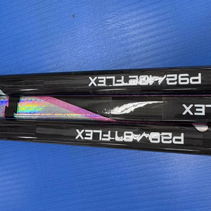 2025 nuevos palos <span class=keywords><strong>de</strong></span> <span class=keywords><strong>Hockey</strong></span> <span class=keywords><strong>de</strong></span> bajo precio palos <span class=keywords><strong>de</strong></span> <span class=keywords><strong>Hockey</strong></span> sobre hielo <span class=keywords><strong>de</strong></span> fibra <span class=keywords><strong>de</strong></span> carbono personalizados palos <span class=keywords><strong>de</strong></span> <span class=keywords><strong>Hockey</strong></span> sobre hielo ligeros profesionales a granel - Product Image 1