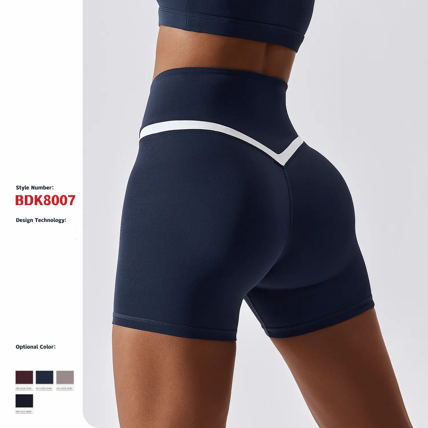 Contrast color yoga shorts tight sports running quick-drying fitness shorts