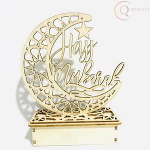 Calendrier de table en métal de qualité supérieure pour le Ramadan, idéal pour les cadeaux à domicile et en entreprise |   Décoration de bureau islamique élégante, durable et imperméable - Product Image 3