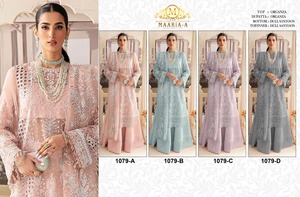 Orgenza lourd avec séquence de broderie fonctionne avec le costume de palazzo moti pakistanais pour une occasion spéciale d'Inde - Product Image 6