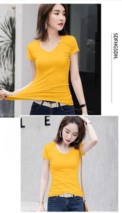 T-shirt décontracté à manches courtes pour homme, col rond, coupe régulière, respirant, tendance été - Product Image 2