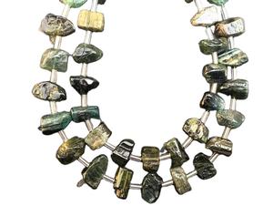 Pierre de Tourmaline verte naturelle de haute qualité, 1 brin, Center percé, poli, brut, fabrication de bijoux, Collection de pierres, vente en gros - Product Image 1