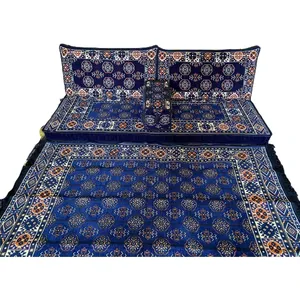ชุดโซฟาแบบตะวันออก ANATOLIA OTTOMAN สำหรับนั่งพื้น สไตล์ชาติพันธุ์ พร้อมออตโตมัน แบบอาหรับ สำหรับห้องรับแขก (Majlis/Jalsa)  แบบอัฟกัน (Toshak)  แบบมุม  ปักลายสไตล์โมร็อกโก - Product Image 6