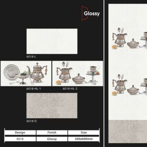 Carreaux muraux en céramique premium 300x600 mm pour salle de bain et cuisine, finition brillante mate effet sucre, pour un design mural intérieur moderne. - Product Image 1