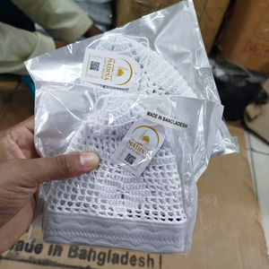 Gorro de Oración Musulmán de Malla Tejida a Mano Personalizable, Kufi Kopiah, Hecho 100% de Algodón Premium, Ajustable - Product Image 5