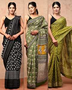 ชุดสตรีผ้าไหมผ้าวิสคอสชุดผ้าส่าหรีสำหรับใส่ไปงานปาร์ตี้สไตล์อินเดีย - Product Image 4