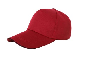 Casquette de baseball ajustée unisexe avec logo personnalisé, casquette de camionneur à visière plate brodée personnalisée - Product Image 6