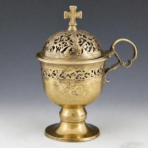 Encensoir en laiton à feu sanctifié avec chaîne Brûleur d'encens d'église vintage pour une ambiance cérémonielle et spirituelle - Product Image 2