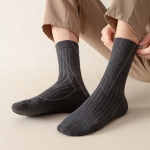 Nouvelles chaussettes d'affaires d'hiver chaussettes simples pour hommes de couleur pure - Product Image 4