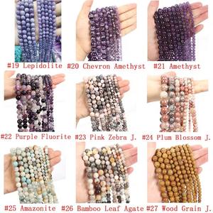 Cuentas lisas redondas de piedras preciosas naturales, 70 opciones, cuentas sueltas de piedra genuina curativa para pulsera, collar, fabricación de joyas DIY - Product Image 4