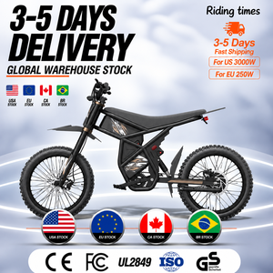 จักรยานไฟฟ้า Ridingtimes GT73 PRO 67.2V พร้อมที่ชาร์จ จักรยานไฟฟ้าออฟโรด ชาร์จได้อย่างมีประสิทธิภาพ - Product Image 3