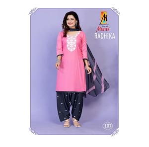 Elegante Traje Patiala de Rayón Bordado con Dupatta de Nazmin, Última Moda Étnica Punjabi, Estilo de Diseñador, Disponible en Stock, Pedidos al por Mayor - Product Image 1