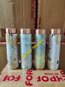 Instant Traders Pure Copper <b>Water</b> <b>Bottle</b> in Gold Printed Patterns Plain Design for Storage & Drinking, 800 ML - Product Image 2