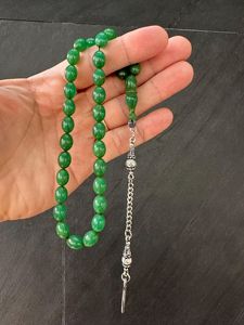 TASBIH ARTISANAT DU SOUVENIR ROSAIRE MUSULMAN AID CADEAUX OUTIL DE PRIÈRE LUKS Perle de prière Misbah33 Perles Homme musulman Eid Tesbih - Product Image 5