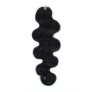 Extensions de cheveux au crochet en plumes, vierges, brésiliennes, humaines, double densité, ondulées, bouclées naturelles, styles Loose Wave, couleur 1B Miracles - Product Image 1