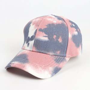 Unisex Gradient Tie Dye Baseball <b>Hat</b>, Spring <b>Summer</b> Fashion Korean Street Cap - Product Image 3