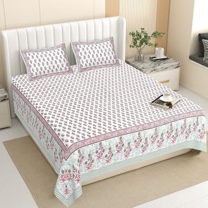 Luxury <b>Pink</b> Floral Animal Leaves 200TC Cotton <b>Double</b> Bed Sheet Set Indian Traditional Print Soft Breathable <b>Bedding</b> Linens Home - Product Image 1
