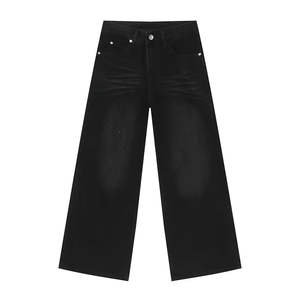 Pantalones Anchos de Mezclilla para Hombre, 100% Algodón, 14 Onzas, Fabricante OEM, Ropa Urbana, Jeans de Pierna Ancha para Hombre, Talla Grande - Product Image 2
