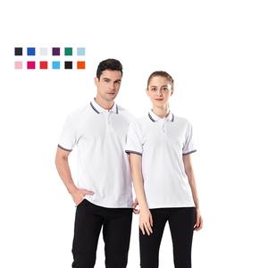 Camisetas de polo unisex impresas a la moda para hombres, camiseta gruesa de algodón, camisetas de polo lisas informales ajustadas de 400GSM - Product Image 1