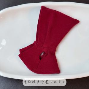 Weihnachtsmantel Cape Puppenkleidung für Labubu 4.0 <span class=keywords><strong>Mini</strong></span> Pin für <span class=keywords><strong>Love</strong></span> Serie Passend für <span class=keywords><strong>10cm</strong></span> Puppe Originaldesign Großhandel - Product Image 6