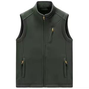 เสื้อฮู้ดผ้าฝ้าย100% ไหล่เฮฟวี่เวทมีซิปรูดพิมพ์ลายดิจิตอลซักกรดสำหรับฤดูหนาวตามสั่ง - Product Image 2