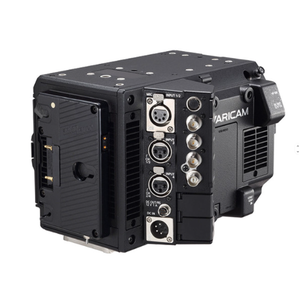 Venta al por Mayor de la NUEVA Cámara de Cine AU-V35LT1G 4K Super LT, Completamente Ensamblada - Product Image 4