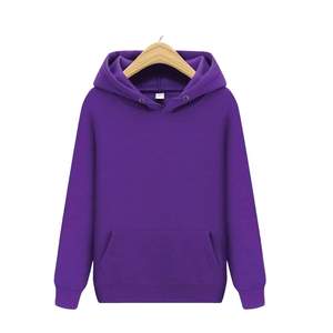 Pull à capuche moderne et personnalisé pour hommes, de haute qualité 100% coton, durable et confortable pour un usage quotidien, solide et tendance. - Product Image 1