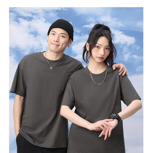 <b>High</b> Quality Cotton Oversized Heavy <b>Tshirt</b> Custom Printing Heavyweight T Shirt Plain Blank T-shirt for Unisex T-shirt for men - Product Image 1