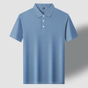 Uniforme de polo à logo personnalisé, vêtements de travail d'été à manches courtes et coupe ajustée, chemise polo de haute qualité pour hommes - Product Image 3