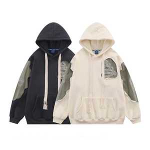 Sudadera con Capucha Unisex de Algodón Pesado con Efecto Desgastado, Parche Bordado, Lavado Ácido, Ajuste Regular, Teñido Liso, 100% Algodón Felpa para Invierno - Product Image 1