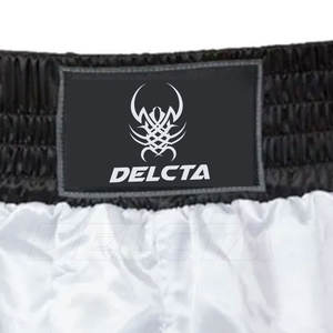 Shorts de boxe légers, confortables, à taille élastique, en vente en ligne - Product Image 3