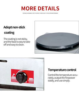 Cuisinière à gaz commerciale Double tête Crêpière à gaz Omelette Maker avec poêle antiadhésive Machine à crêpes à gaz - Product Image 5
