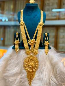 Meilleur achat 2024 : Parure de bijoux fantaisie plaqué or 24 carats style vintage, inspirée des fabricants indiens, pour Comores et Mayotte - Cuivre, livraison rapide - Product Image 2