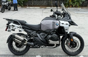 Venta de motocicletas BMW R <span class=keywords><strong>1300</strong></span> GS Adventure 2026 nuevas y asequibles, listas para envío a todo el mundo - Product Image 2