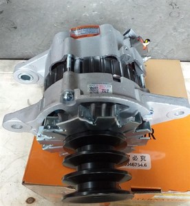 Alternateur de moteur Hitachi ZAX330 50A 24V OEM/Aftermarket/Marque NXA Garantie de 12 mois 3PK-3B82-65 Support 74-50A - Product Image 1