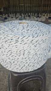 MOP <strong>YARN</strong> MADE of 100% <strong>COTTON</strong> <strong>and</strong> WITH POLY <strong>MIX</strong> in RAW <strong>WHITE</strong> <strong>and</strong> DYED - Product Image 2