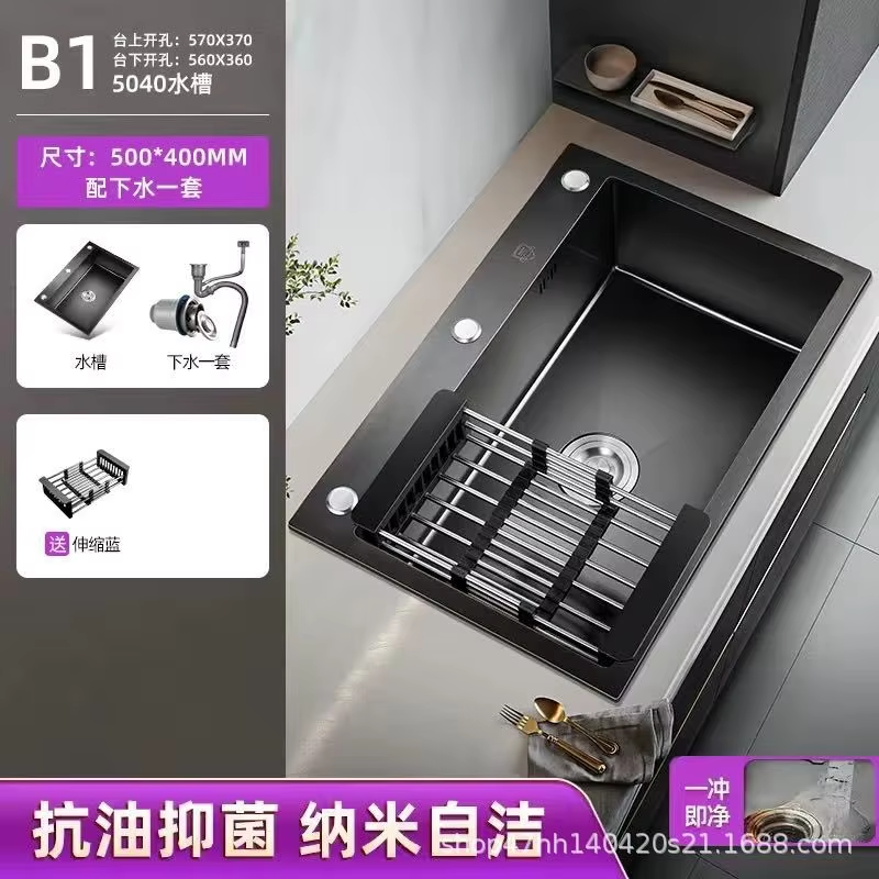 50*40 stainless steel large single tank