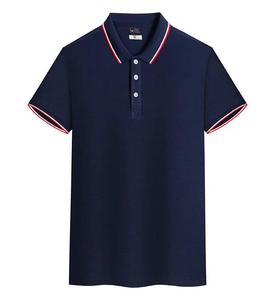 Camisetas Polo de Golf Blancas para Hombre de 200G, Logotipo Bordado, 100% Algodón, Manga Corta, Estilo Casual - Product Image 3