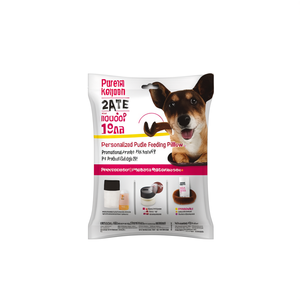 Cuscino Personalizzato per l'Alimentazione del Pudel, Gadget Promozionale per Animali Domestici - Product Image 2