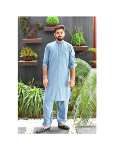 <b>Kurta</b> Embroidery Design for <b>Kurta</b> <b>Men</b> <b>Kurta</b> Pajama Salwar Kameez Shalwar Indian and Pakistani Designs - Product Image 5