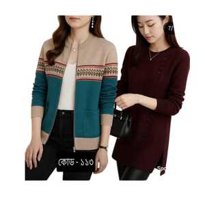 Cárdigan de Punto Delgado con Cuello Redondo y Botones para Mujer, Invierno 2025, Informal, 100% Algodón, Transpirable y de Secado Rápido - Product Image 5